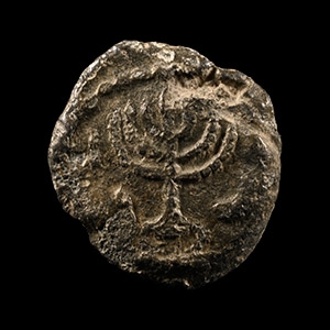 Judaean Lead Sealing with Menorah and Inscription