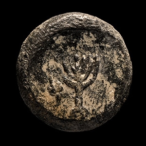 Large Judaean Lead Sealing with Menorah