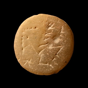 Urartu Alabaster Stamp Seal