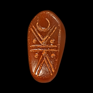 Neo Babylonian Agate Duck Weight with Engraving