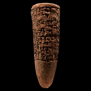 Old Babylonian Clay Cone of Ishme Dagan
