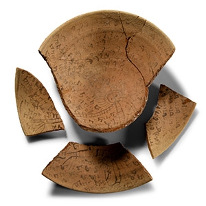 Fragmentary Jewish Magic Bowl with Aramaic Incantation Against Evil Spirits and Drawing of the Devil