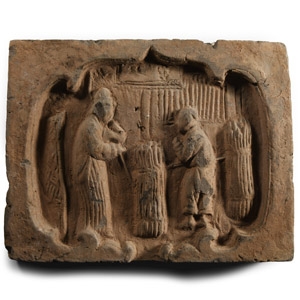 Chinese Song Terracotta Tile