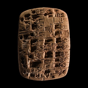 Sumerian Pictographic Tablet