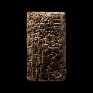 Old Babylonian Cuneiform Tablet with Royal Sumerian Text