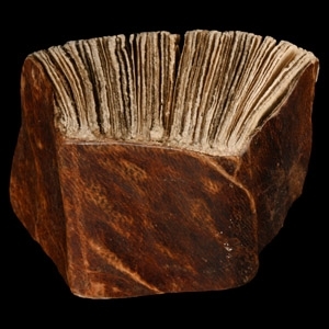 Miniature Book with Quranic Prayers