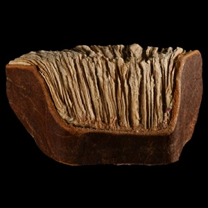 Miniature Book with Quranic Prayers