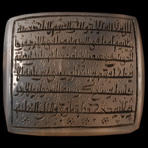 Chalcedony Stone Pillow with Kufic Inscription