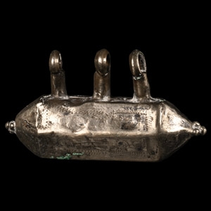 Islamic Amuletic Silver Pendant