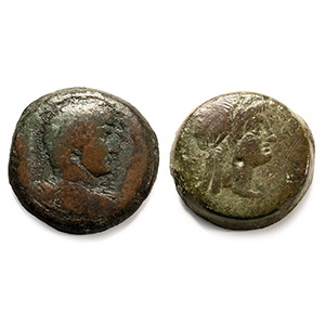 Ancient Greek Coins - Greek Provincial AE Coin Group [2]