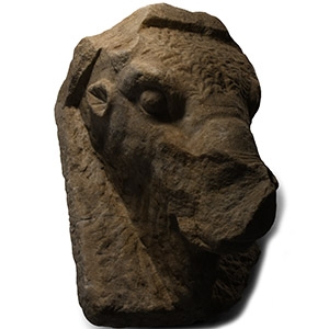Large Roman Marble Bulls Head Sculpture