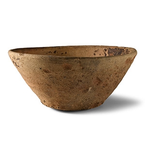 Aramaic Terracotta Bowl with Magical Incantation