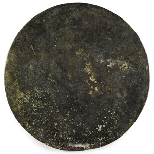 Roman Bronze Mirror