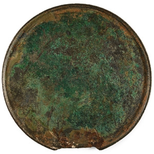 Roman Bronze Mirror