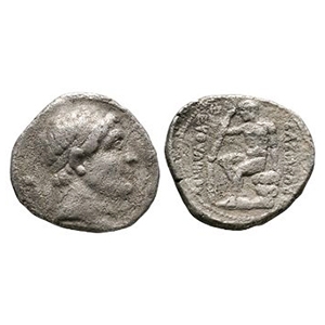 Ancient Greek Coins - Greek Kings of Bactria - Euthydemos I - AR Tetradrachm