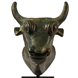 Western Asiatic Bronze Rhyton Bull Head