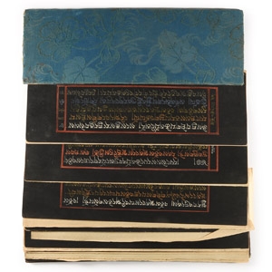 Tibetan Book of Sutras