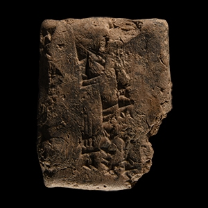 Mesopotamian Cuneiform Tablet