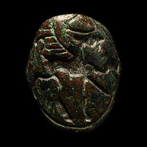 Large Luristan Bronze Ring with Animals