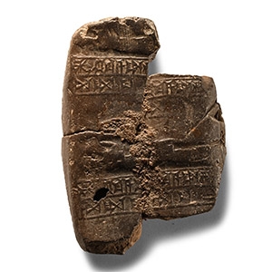 Mesopotamian Cuneiform Envelope Fragment with Figure