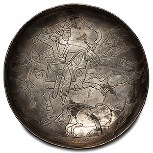 Sassanian Silver Plate with a Shah Hunting