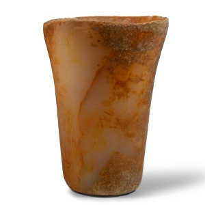 Bactrian Alabaster Vessel