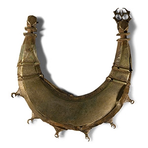 Seljuk Silver Inscribed Pectoral