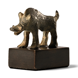 Iron Age Celtic Bronze Boar
