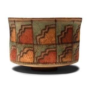 Indus Valley Painted Pottery Bowl