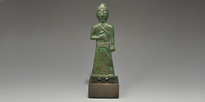 Persian Elamite Bronze Warrior Figure