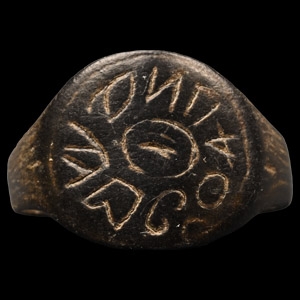 Merovingian Bronze Inscribed Ring
