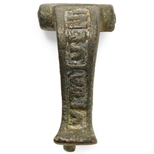 Enamelled Bronze VITA VENI Knee Brooch