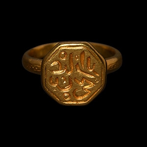 Gold Signet Ring with Hexagonal Bezel Engraved with an Arabic Inscription