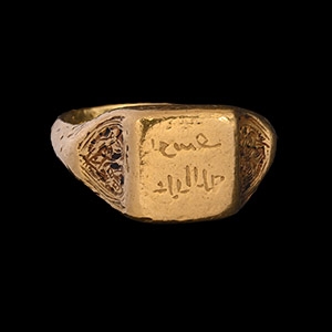 Seljuk Gold Signet Ring for Yusef Abdullah