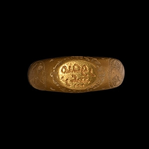 Late Medieval Period Gold Signet Ring with Arabic Inscription