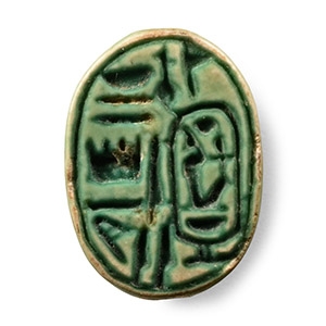 Faience Scarab for Amenhotep III