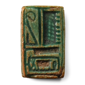 Faience Block Bead of Thutmose III