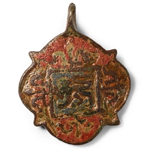 Gilt Bronze Knights Heraldic Horse Harness Pendant