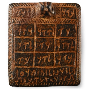Western Asiatic Magical Aramaic Plaque Pendant