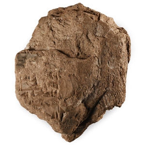 Ur III Terracotta Cuneiform Tablet Fragment