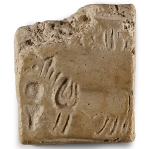 Indus Valley Limestone Stamp Seal with Quadruped