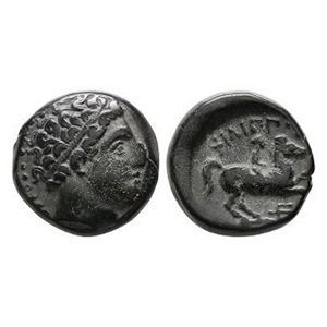 Ancient Greek Coins - Macedonian - Phillip II - Youth on Horseback AE18