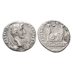 Ancient Roman Imperial Coins - Augustus - Gaius and Lucius AR Denarius
