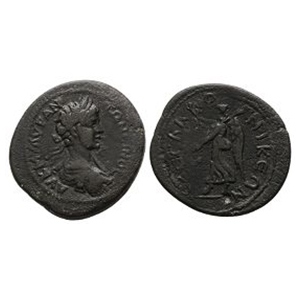 Ancient Roman Provincial Coins - Caracalla - Nike AE30