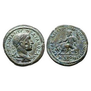 Gordian III - Nikopolis - Zeus AE