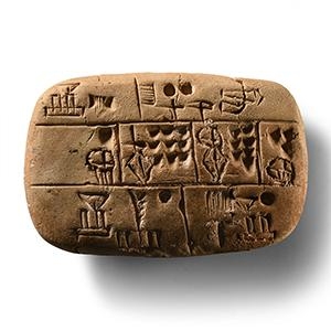 Sumerian Pictographic Tablet for Distribution of Animals