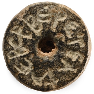 Inscribed Lead Spindle Whorl