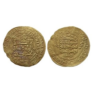 Islamic - Ghaznavid - Mahmud ibn Sebuktegin - Gold AV Dinar