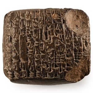 Mesopotamian Cuneiform Tablet Issued by the Temple at Drehem and Sohka