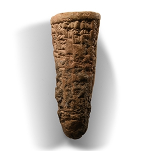 Sumerian Lipit-Ishtar of Isin Cuneiform Foundation Cone